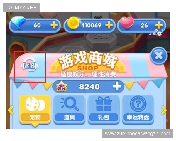 K8真人国际:常见问题解答与客服支持渠道,解决玩家在游戏中的各种疑问 K8真人国际:常见问题解答与客服支持渠道,解决玩家在游戏中的各种疑问