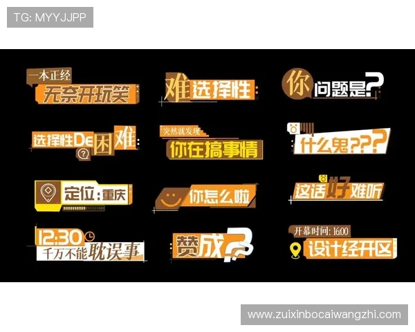 天博真人下载支持多设备同步，随时随地开启精彩刺激的真人娱乐之旅