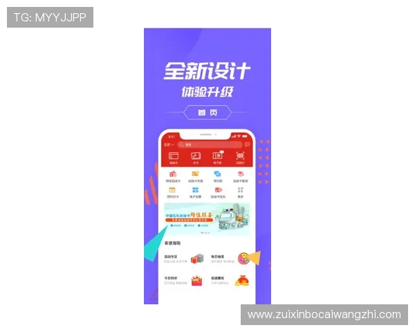 亚星娱乐旗舰厅官方地址官方入口查询,确保玩家第一时间找到正规安全入口 亚星娱乐旗舰厅官方地址官方入口查询,确保玩家第一时间找到正规安全入口