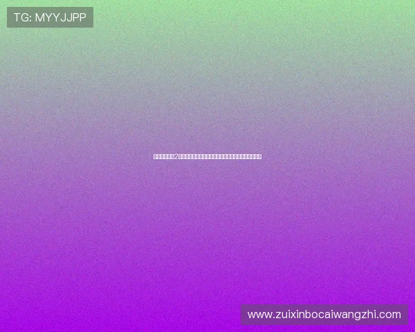 伯爵电子娱乐2旧版下载为足球迷提供丰富的世界杯主题娱乐内容推荐 伯爵电子娱乐2旧版下载为足球迷提供丰富的世界杯主题娱乐内容推荐