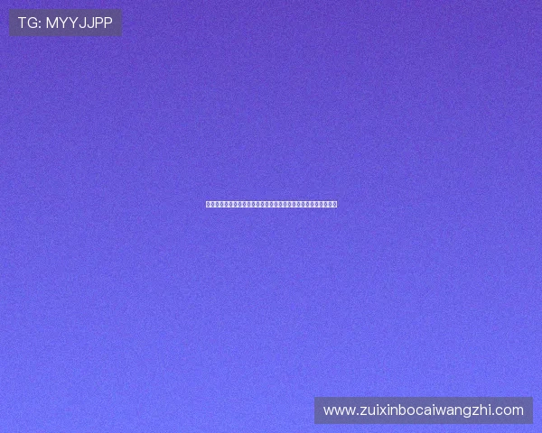 星光娱乐集团携手打造世界杯主题体育盛事全面报道引领足球热潮 星光娱乐集团携手打造世界杯主题体育盛事全面报道引领足球热潮